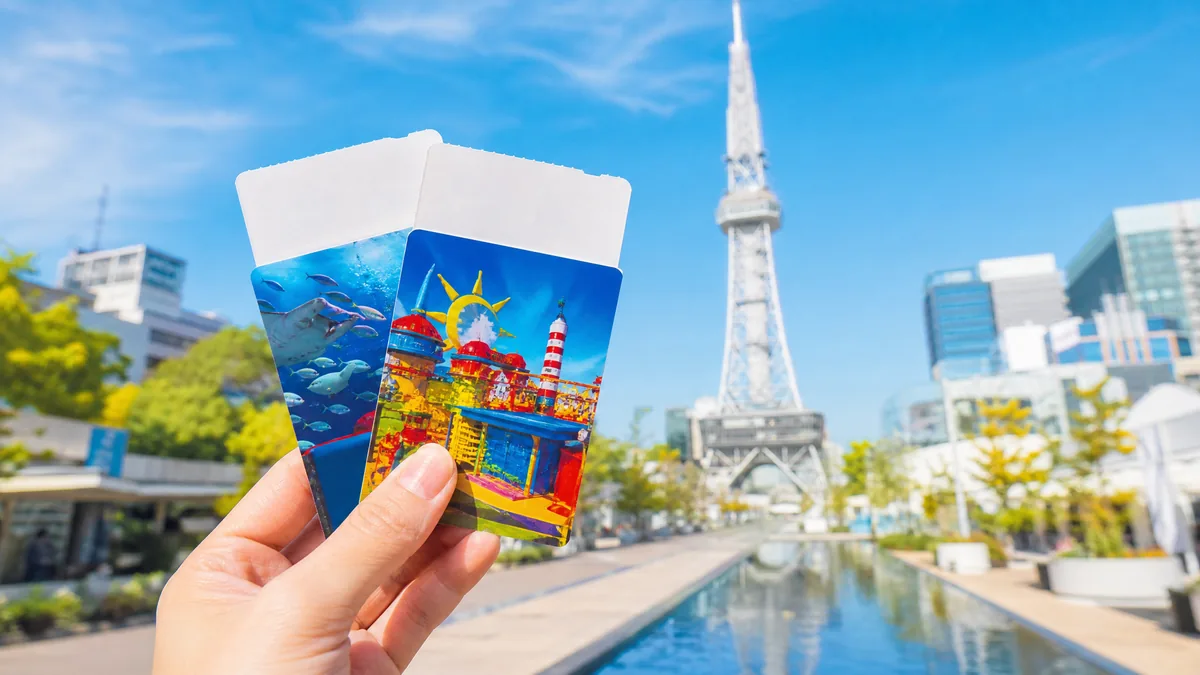 コンボチケットは最大1,100円お得｜レゴランド×シーライフの料金を比較の解説画像