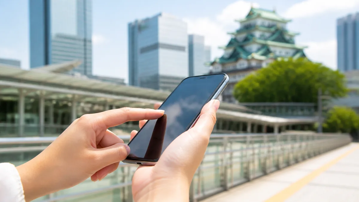 ジブリ美術館チケット取れないのは当然？1日の販売枠と完売スピードを知ろうの解説画像