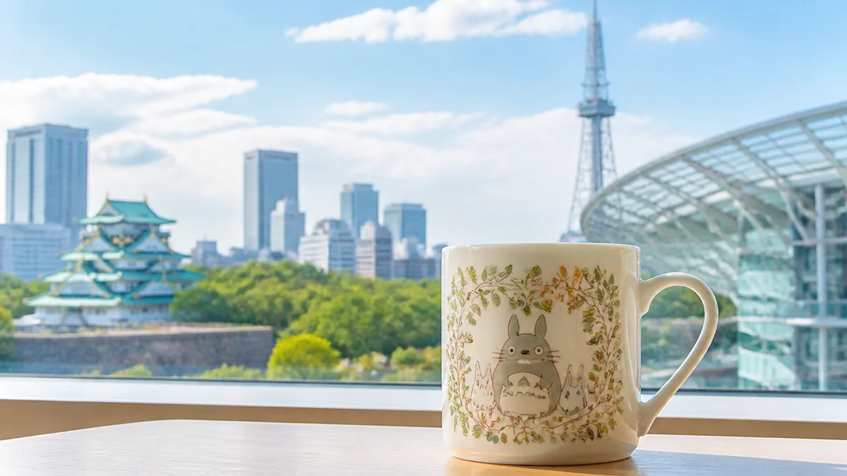 トトロのマグカップが名古屋生まれだと知っていましたか？ノリタケとジブリの出会いの解説画像