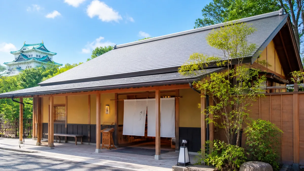 ひつまぶし名古屋備長 金シャチ横丁店の基本情報｜営業時間・定休日・座席数の解説画像