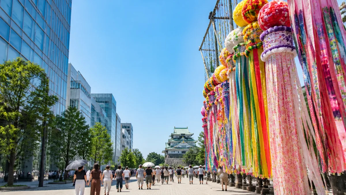 円頓寺七夕まつり2026はいつ？日程・時間・会場の基本情報の解説画像