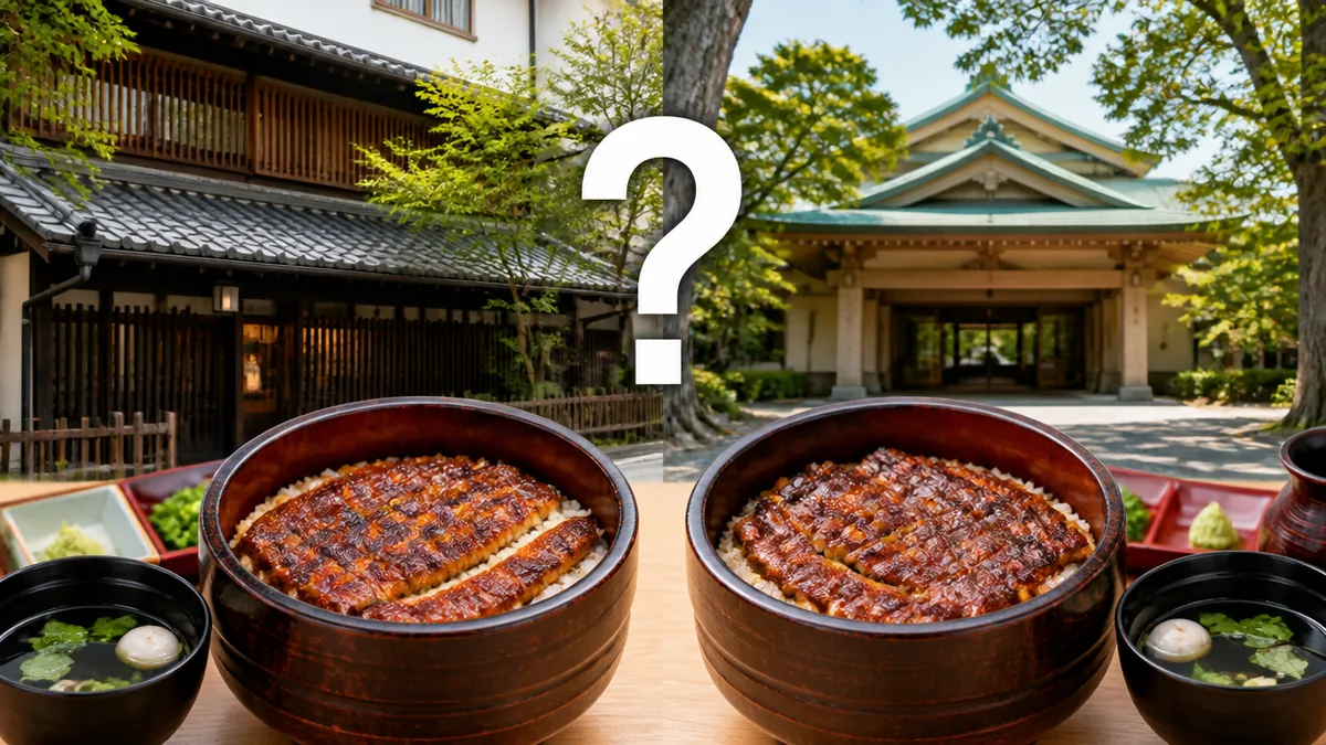 あつた蓬莱軒は本店と神宮店のどちらに行くべき？｜違いを徹底比較の解説画像