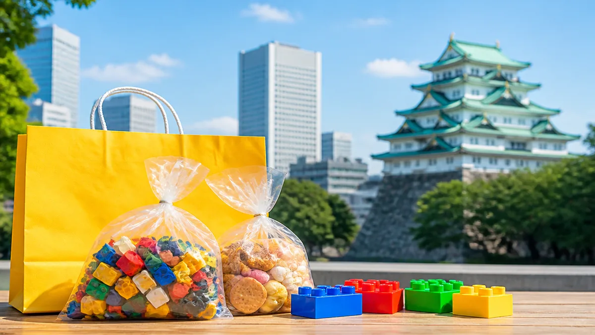 レゴランドお土産ランキングの前に｜知っておくと得する買い物の基本情報の解説画像