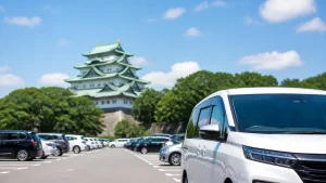 ジブリパークの駐車場はどこがいい？5か所の料金・混雑・近さを比較して正解を教えますのアイキャッチ画像
