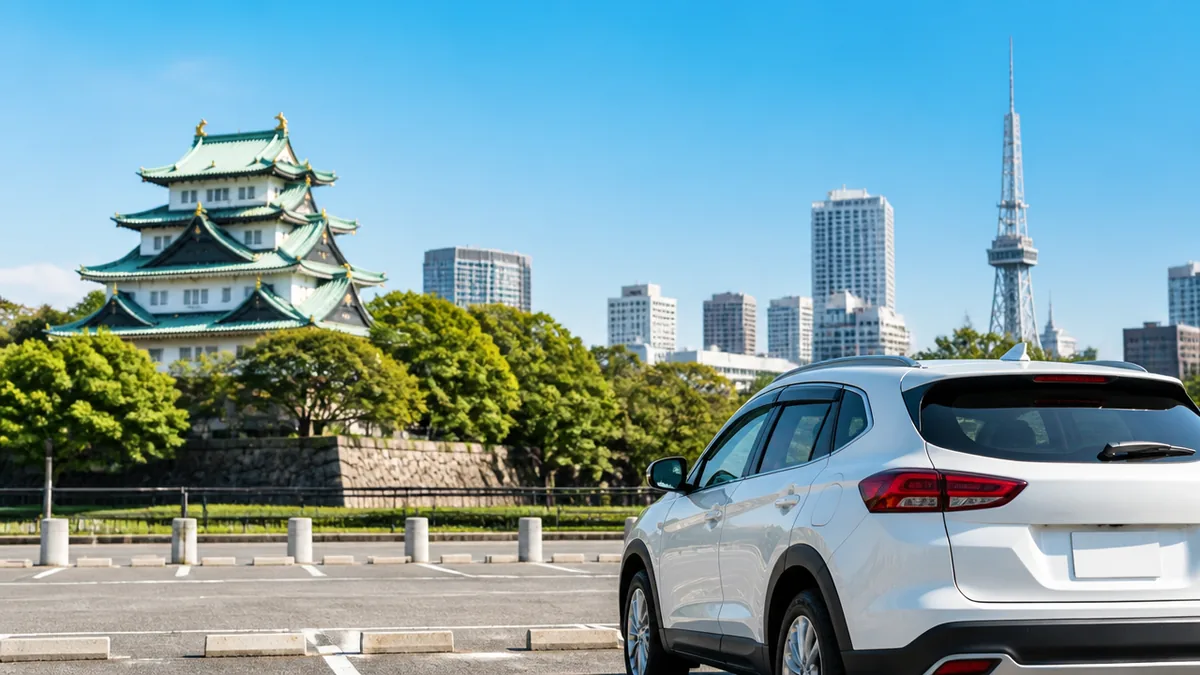 ジブリパークの駐車場どこがいい？エリア別おすすめマップの解説画像