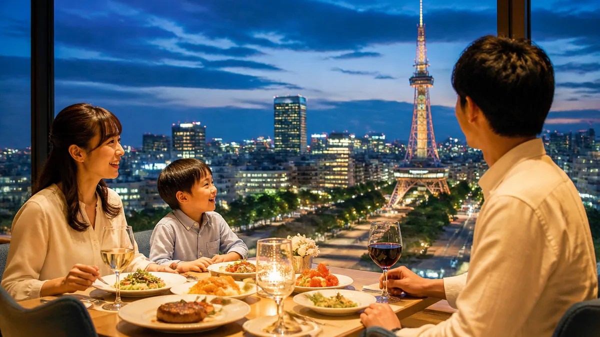 スカイライン・バーの夕食でレゴランドホテルの夜を格上げするの解説画像