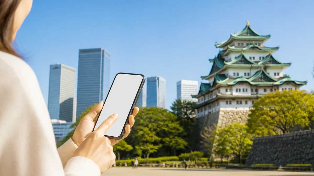 2026年は電子のみで紙は廃止｜プレミアム率30%で最大15,000円お得の解説画像
