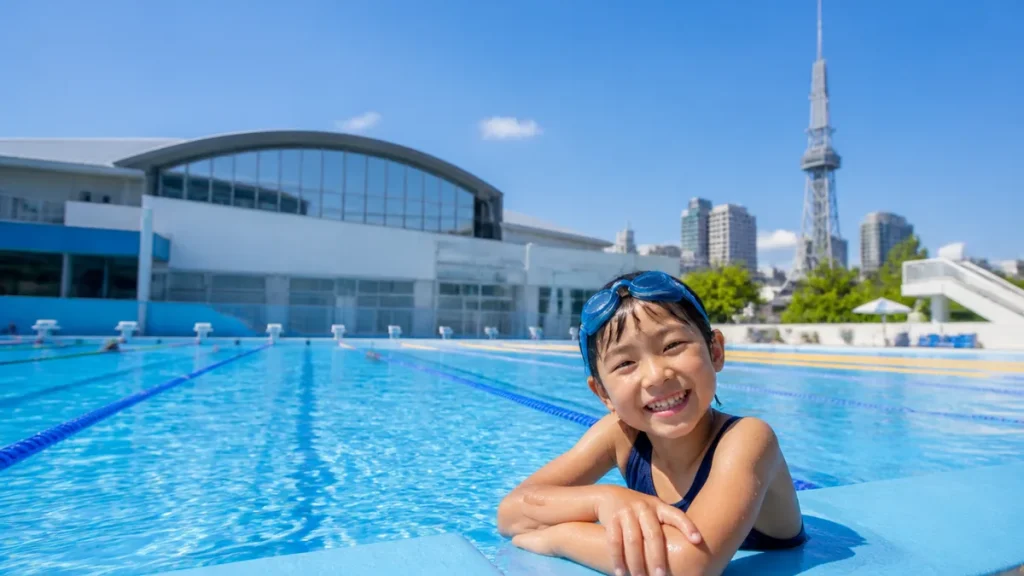 名古屋市の市営プール全21か所｜料金・場所・営業時間を徹底比較【2026年版】のアイキャッチ画像