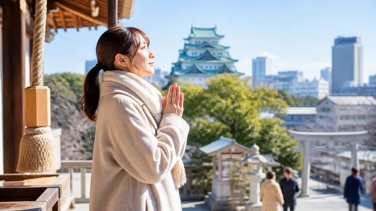 名古屋の初詣、実は「穴場神社」を選ぶと満足度が段違いの解説画像