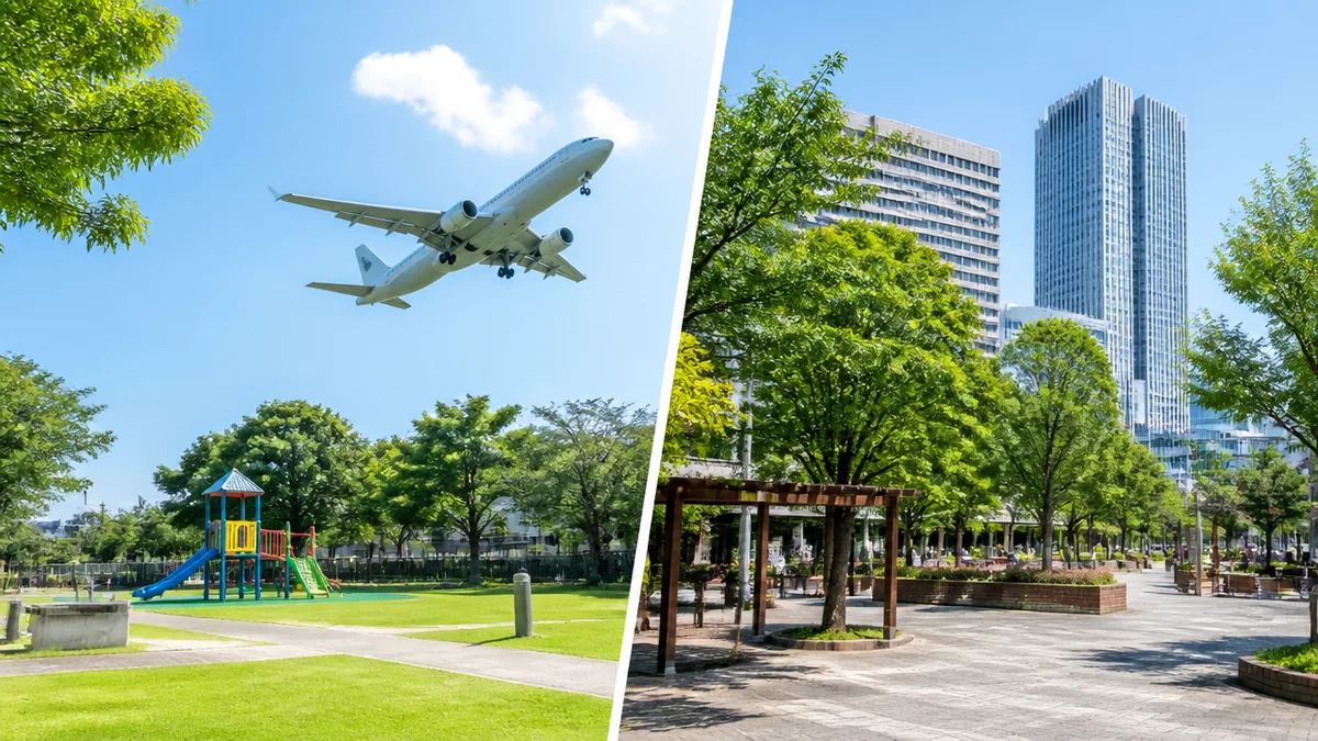小針公園は愛知県に2つある｜あなたが探しているのはどっち？の解説画像