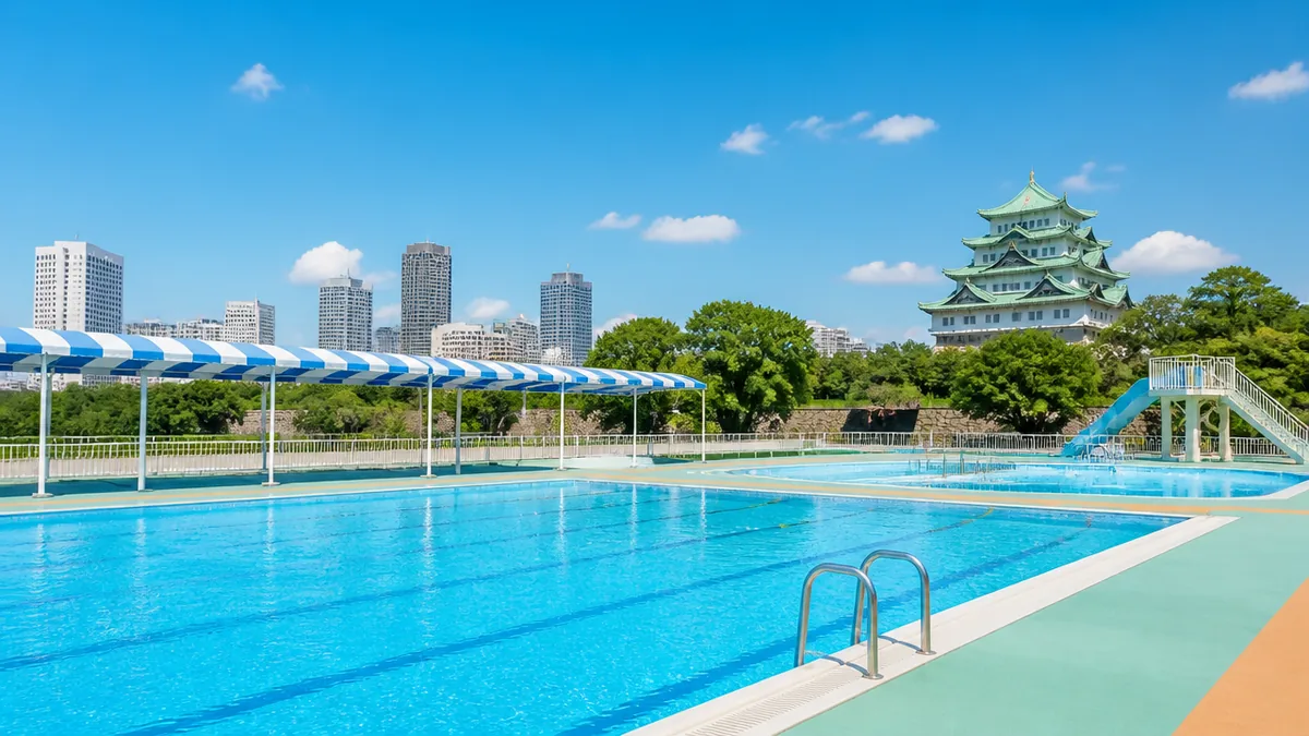 名古屋市山田プールは2026年7月18日開場｜料金・時間・場所の基本情報の解説画像
