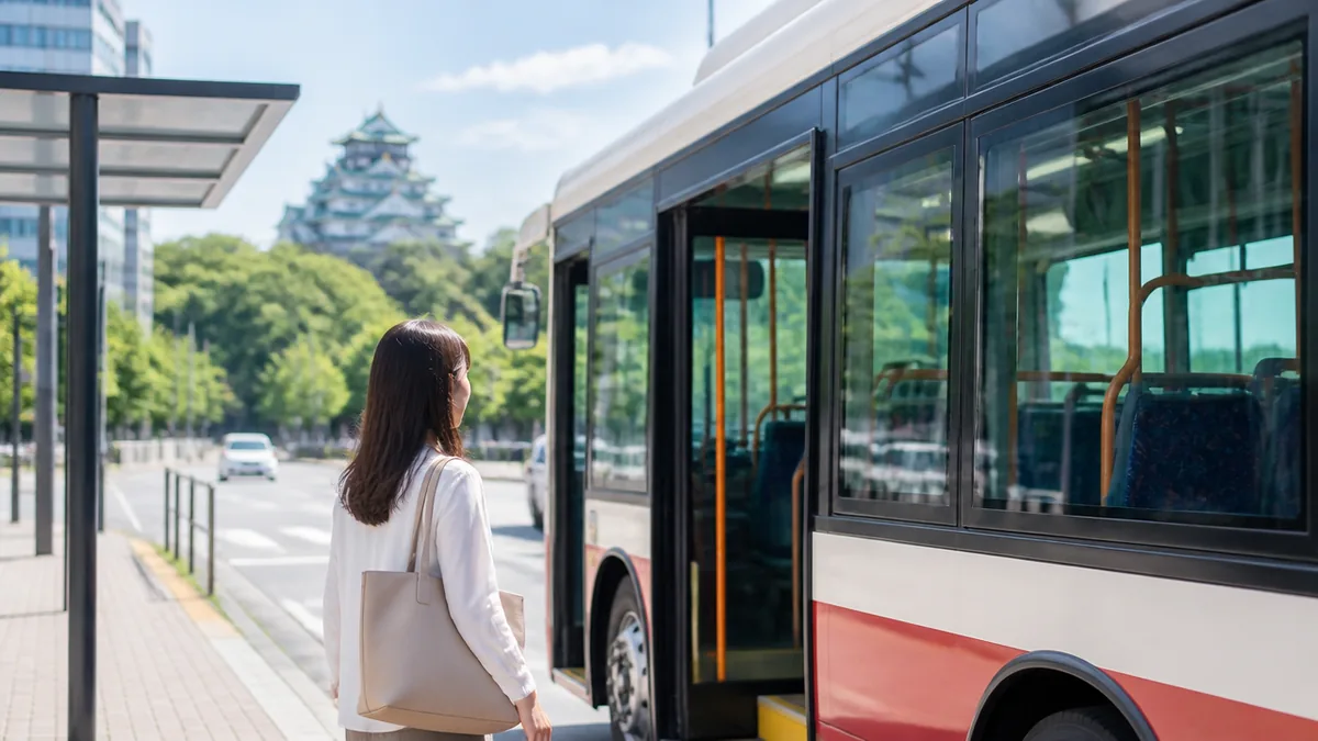市バスという第3の選択肢|降りる停留所は2つあるの解説画像