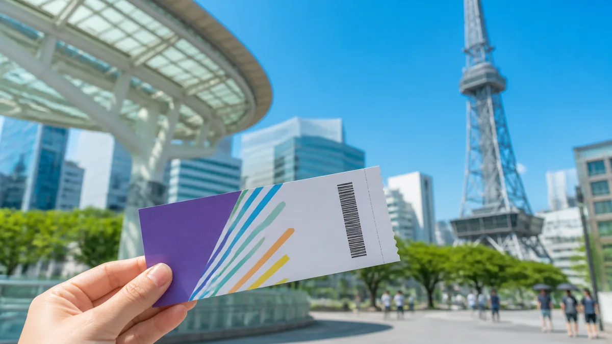 アジア大会のチケットを買う前に知っておきたい大会の全体像の解説画像