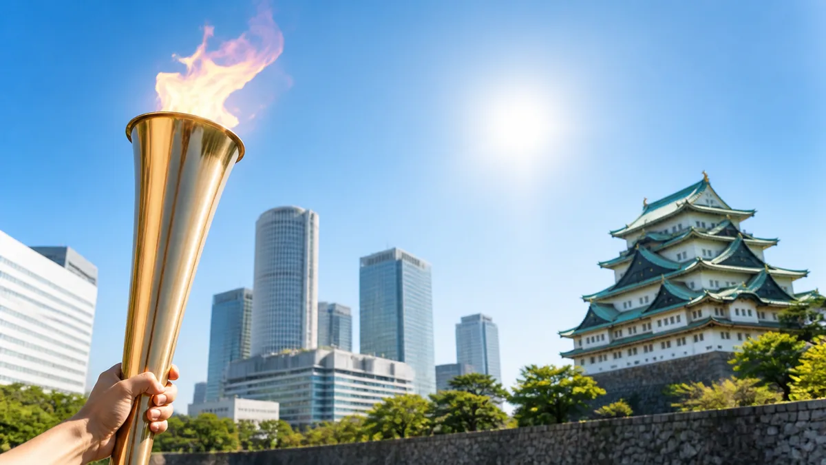 アジア大会2026が名古屋で開幕|まず押さえたい大会の基本の解説画像