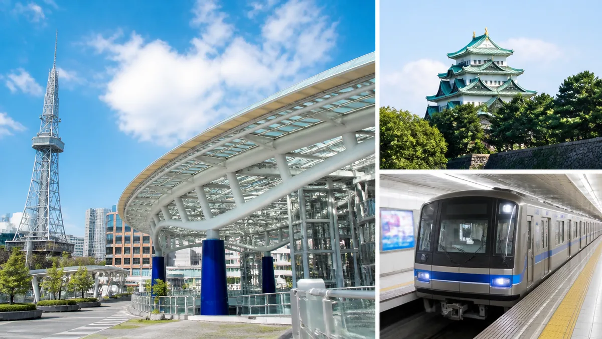 名古屋市内の主要会場はここ|会場と最寄り駅ガイドの解説画像