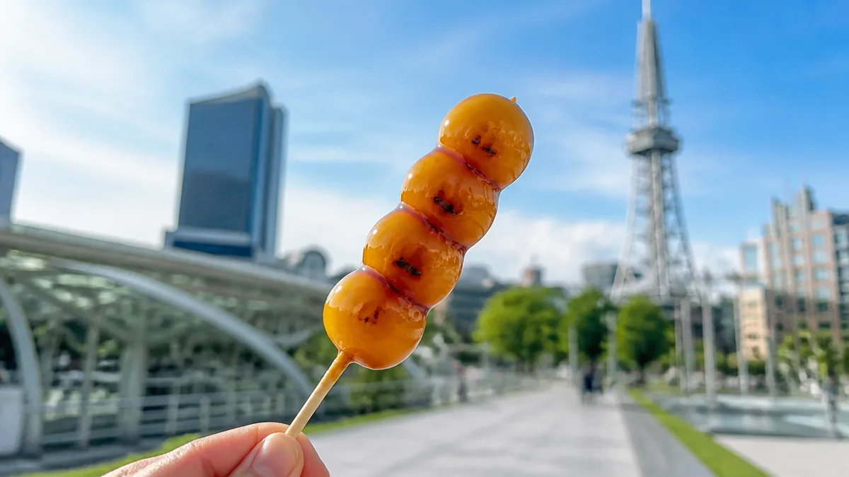 五王製菓のみたらし団子が1本30円で買える理由の解説画像