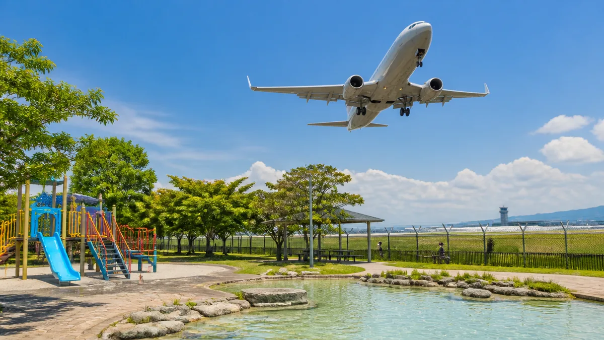 神明公園ってどんな場所?県営名古屋空港の隣にある「空」がテーマの公園の解説画像